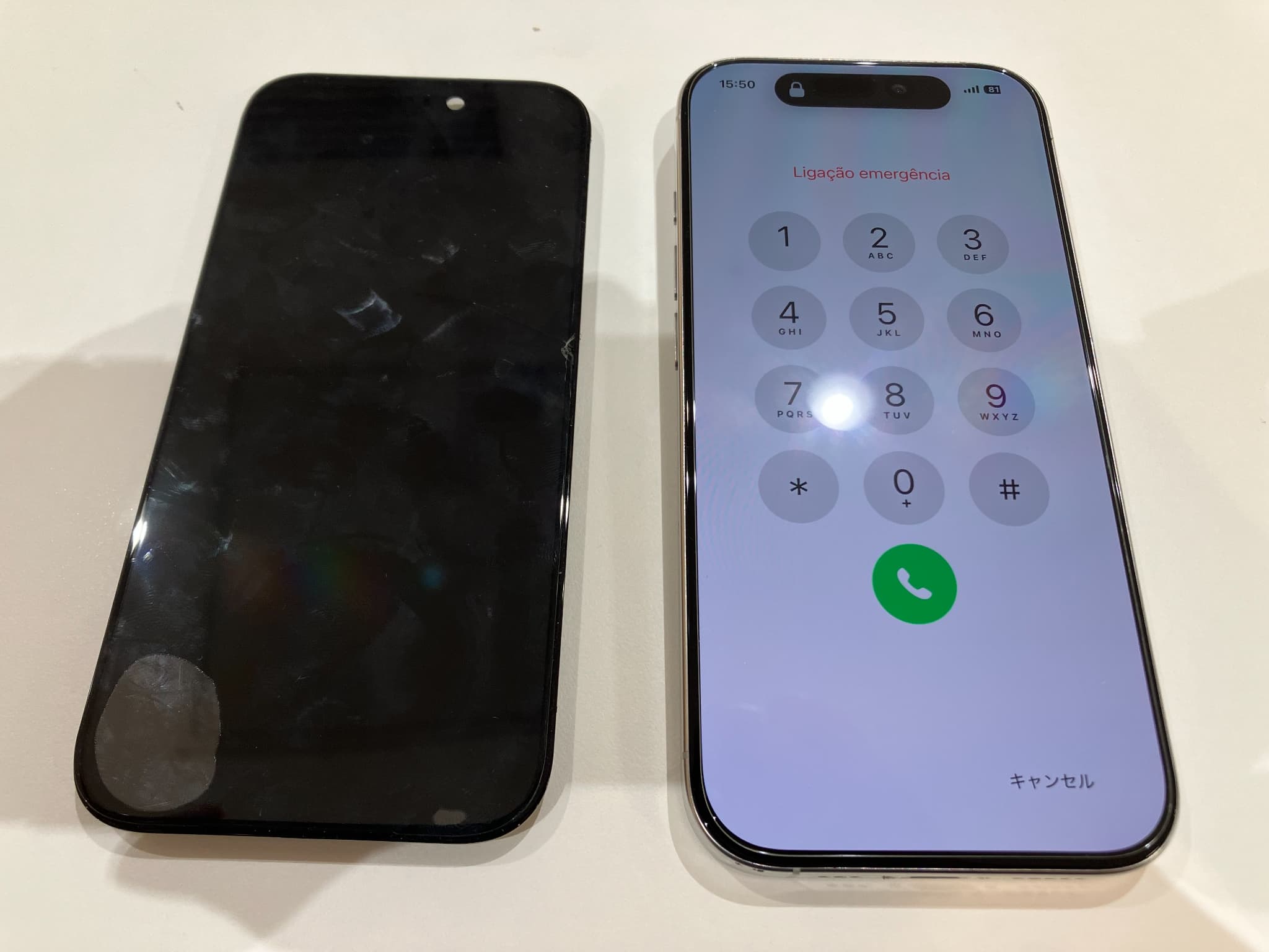 iPhone16Proの映らなくなった画面の交換修理を即日交換でご対応させていただきました　-スマホ修理工房浦和パルコ店-